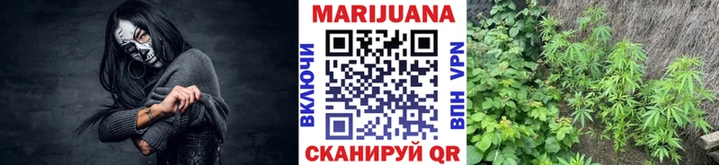Какие есть наркотики Пучеж Alpha PVP Меф мяу мяу ГАШИШ Каннабис
