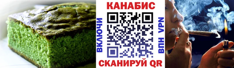 даркнет сайт Пучеж Canna-Cookies марихуана