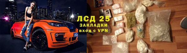 прущие крисы Алзамай