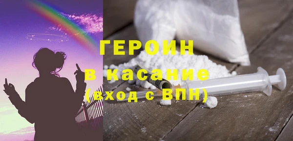 кокаин перу Алексин