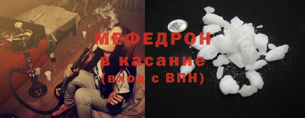 кокаин перу Алексин