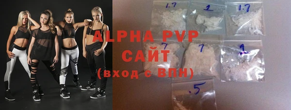 a pvp Алексеевка