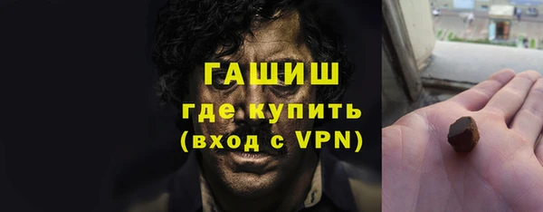 прущие крисы Алзамай