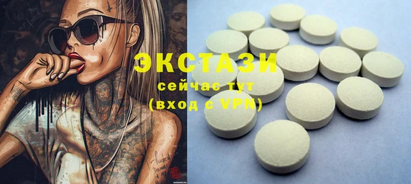 кокаин перу Алексин