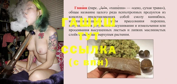 кокаин перу Алексин