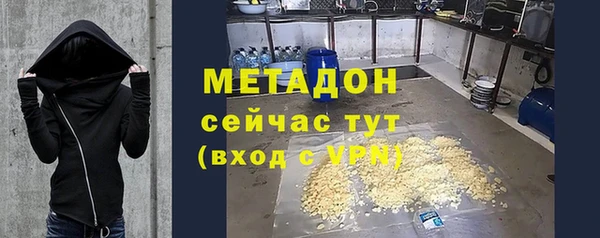 СК Переславль-Залесский