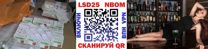 гидра вход  Пучеж  Лсд 25 экстази ecstasy  даркнет сайт 