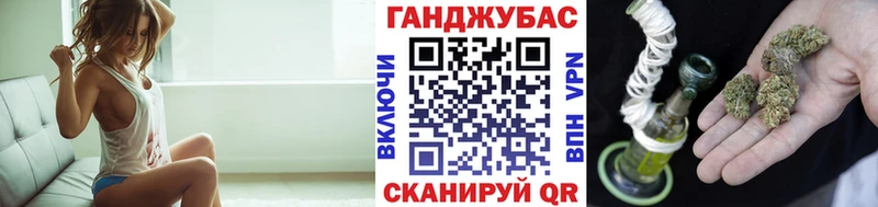 Шишки марихуана индика  где продают   гидра сайт  Пучеж 